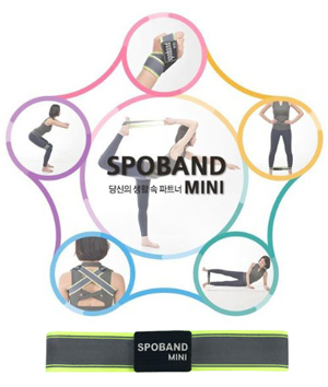 Spoband Mini (스포밴드 미니)