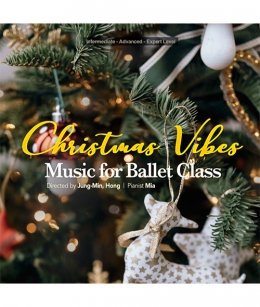 Christmas Vibes (CD)