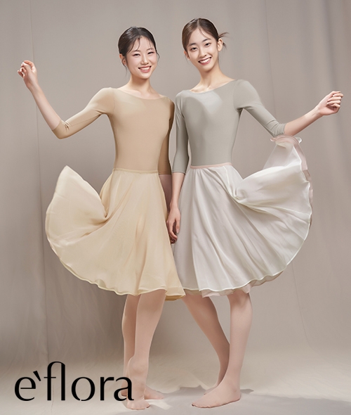 eflora - Reversible Skirt (23인치)