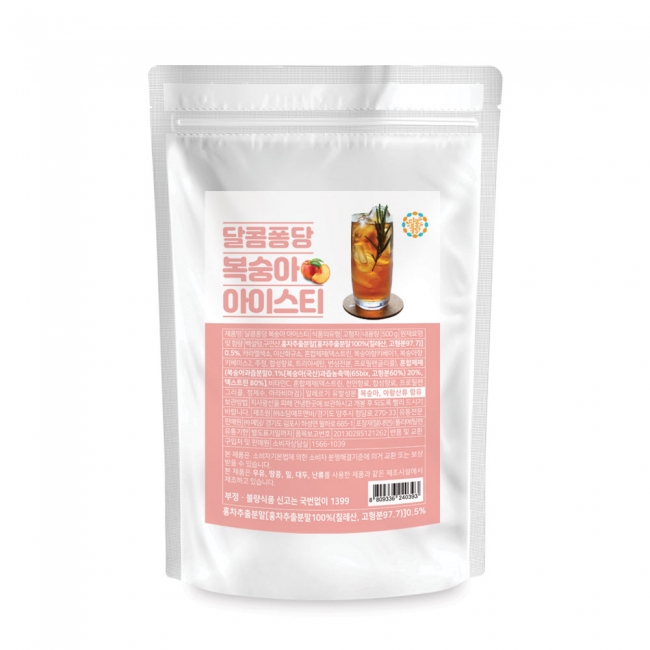 [달콤퐁당] 복숭아 아이스티 파우더 500g